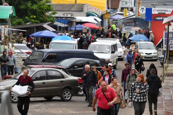 Ukraine Russia Military Operation Daily