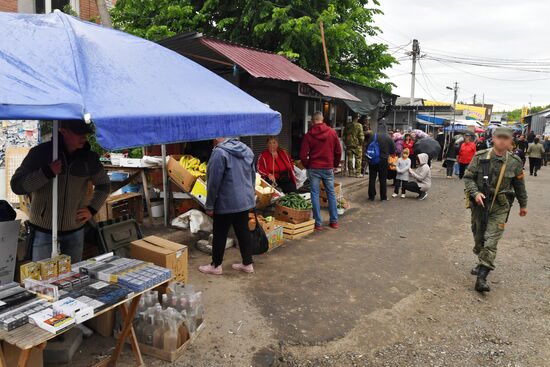 Ukraine Russia Military Operation Daily