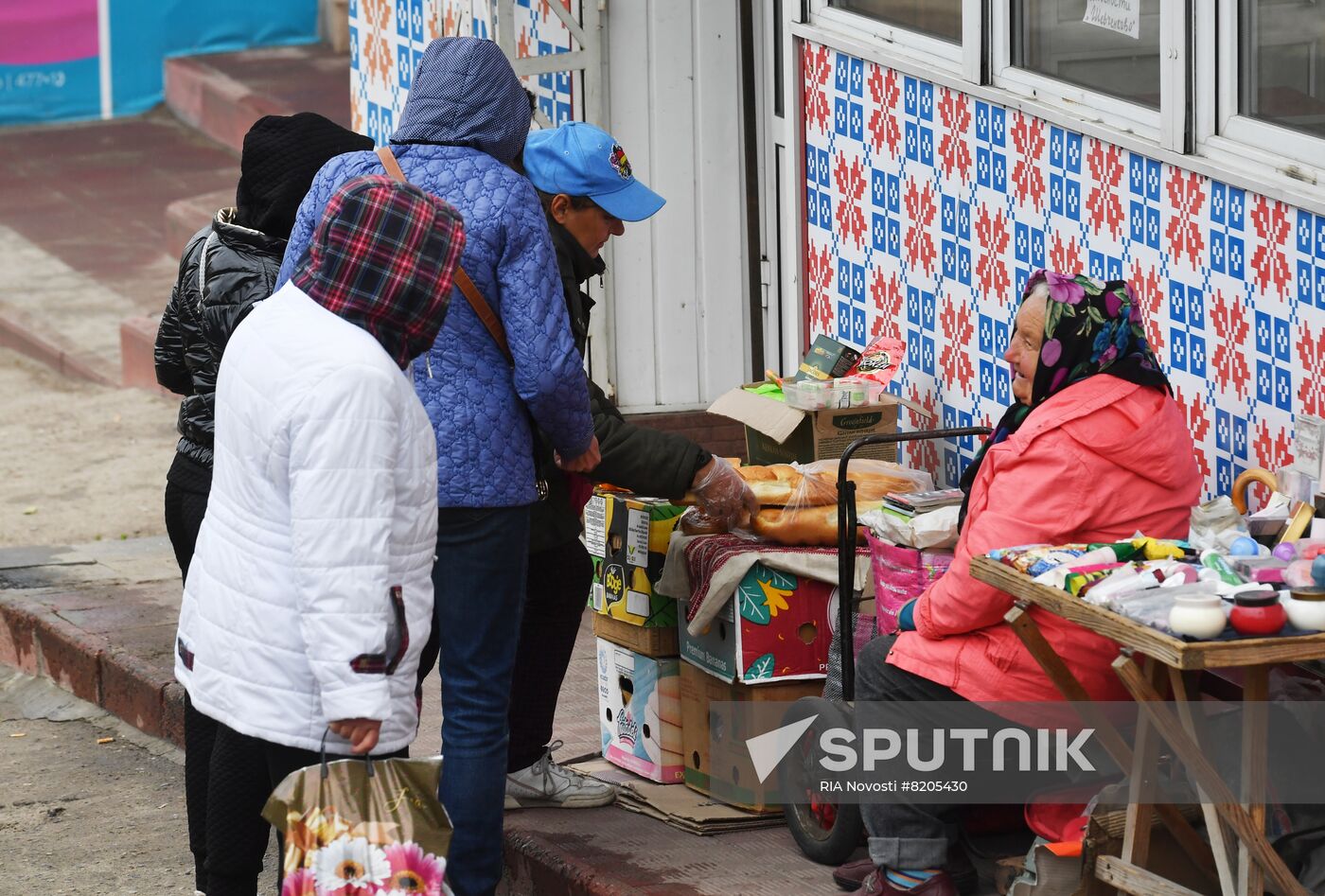 Ukraine Russia Military Operation Daily