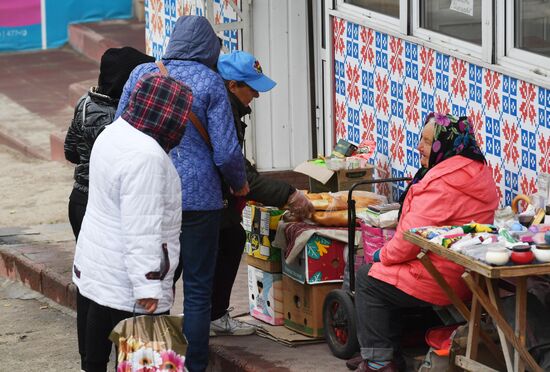 Ukraine Russia Military Operation Daily