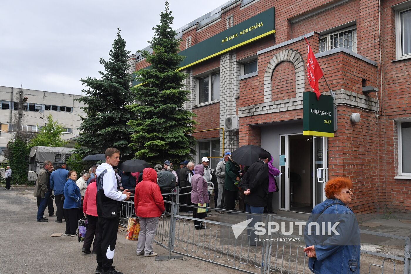 Ukraine Russia Military Operation Daily