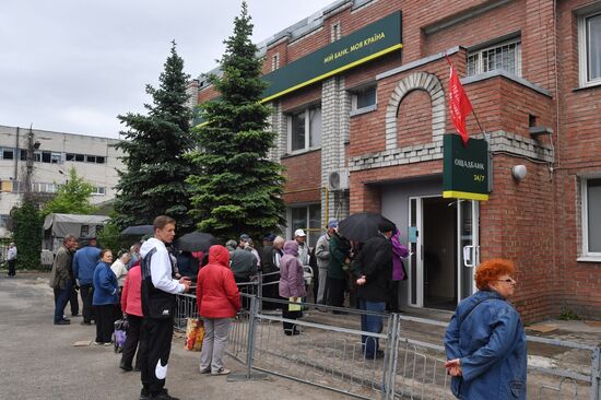 Ukraine Russia Military Operation Daily