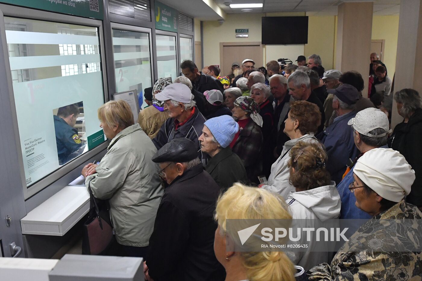 Ukraine Russia Military Operation Daily