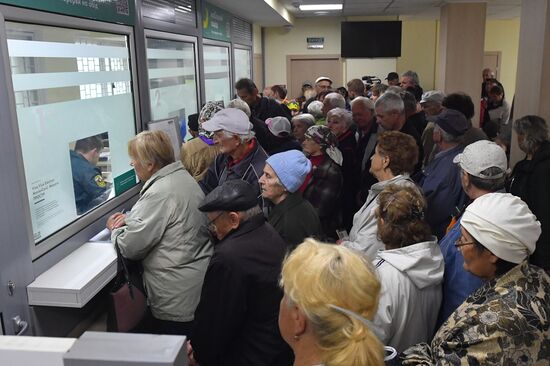 Ukraine Russia Military Operation Daily