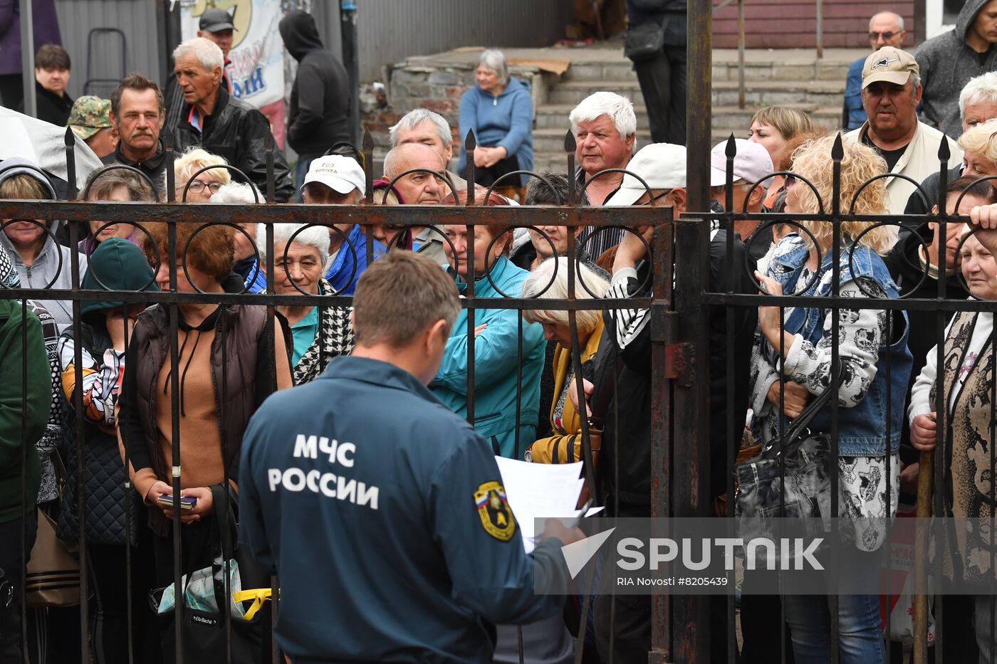 Ukraine Russia Military Operation Daily