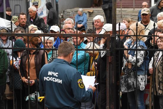 Ukraine Russia Military Operation Daily