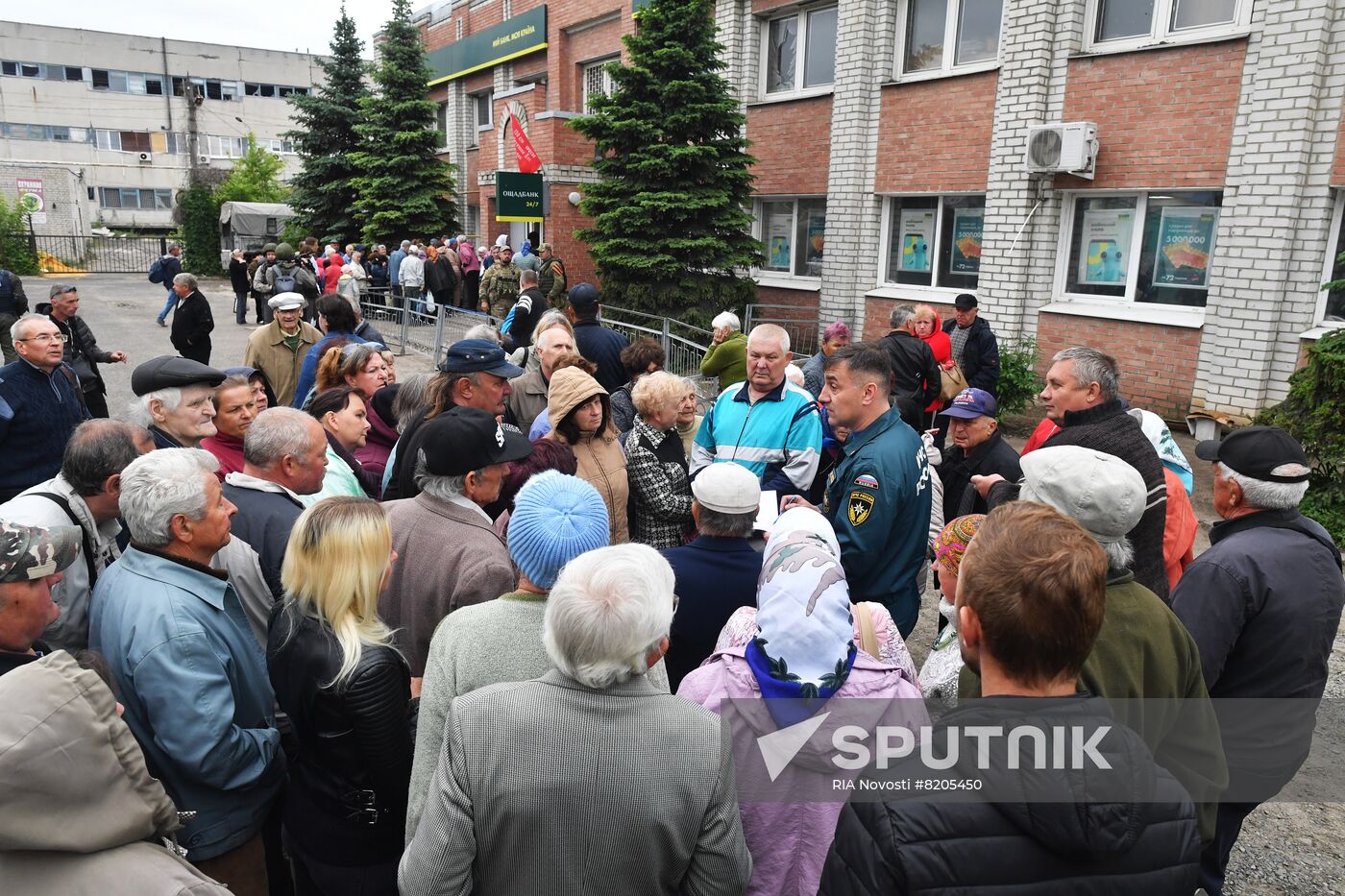 Ukraine Russia Military Operation Daily