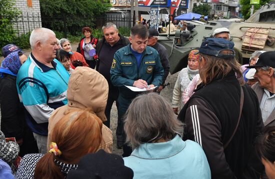 Ukraine Russia Military Operation Daily