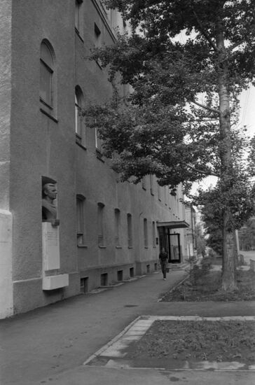 Saratov Industrial Technical School