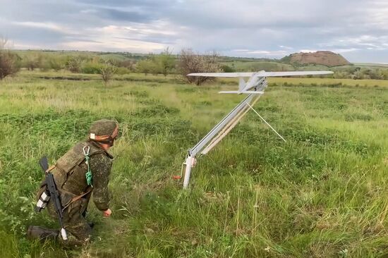 Ukraine Russia Military Operation