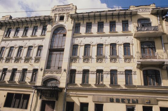 Architectural-artistic cooperative Brigada A