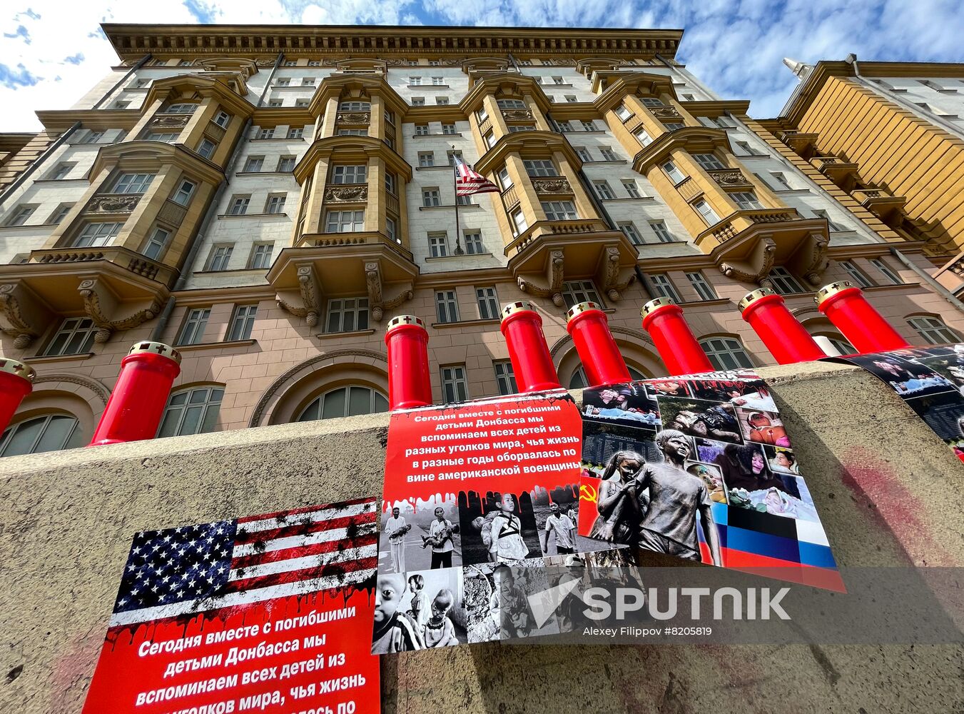 Russia Donbas Children Remembrance Rally