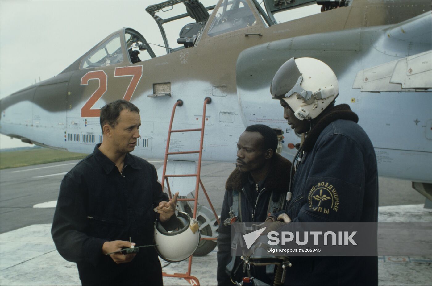 Serov Krasnodar Higher Air Force School