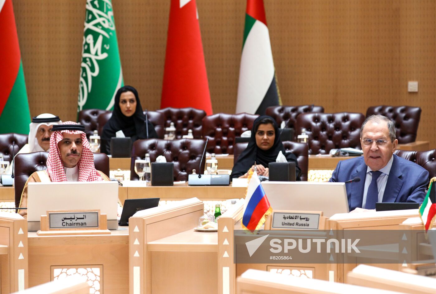 Saudi Arabia Russia