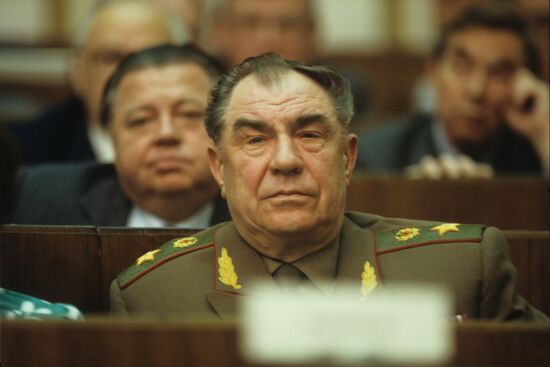 First session of the Supreme Soviet of the USSR