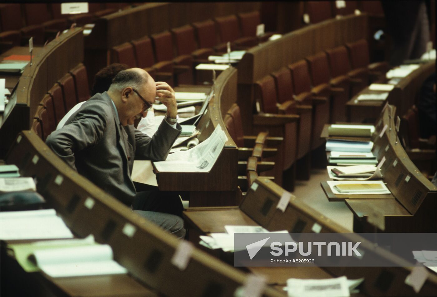 First session of the Supreme Soviet of the USSR