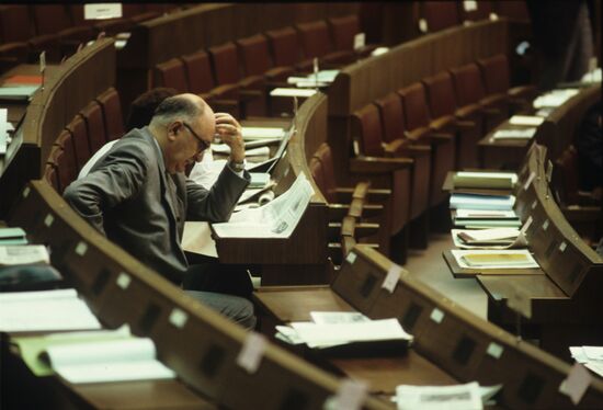 First session of the Supreme Soviet of the USSR