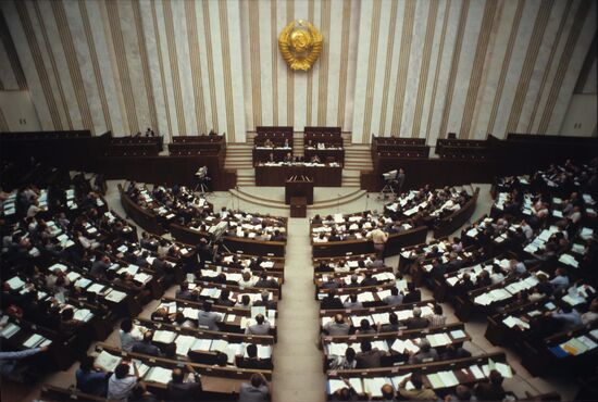 First session of the Supreme Soviet of the USSR