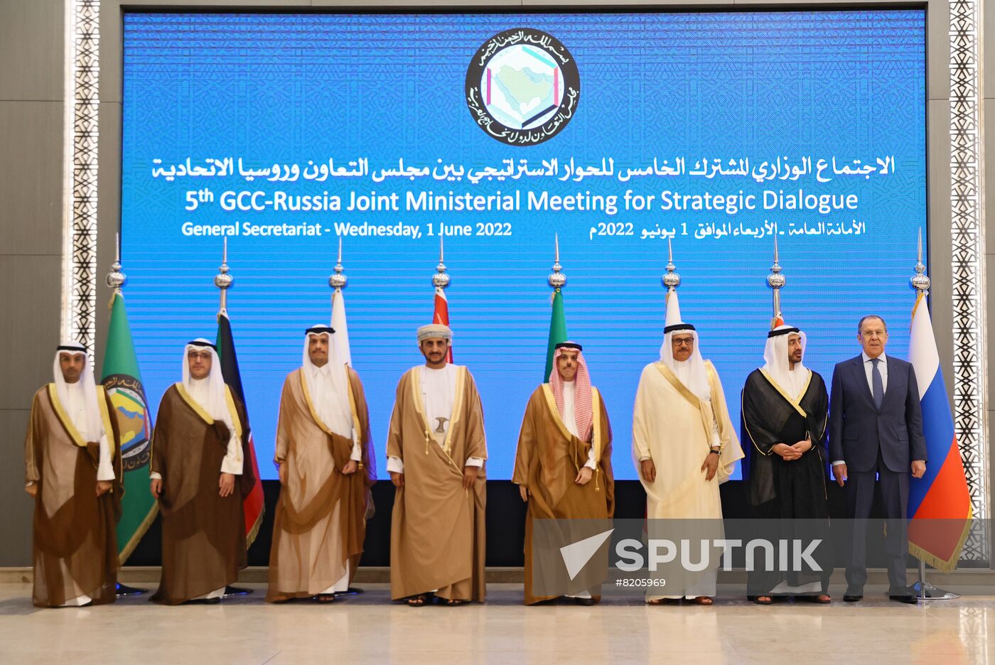Saudi Arabia Russia