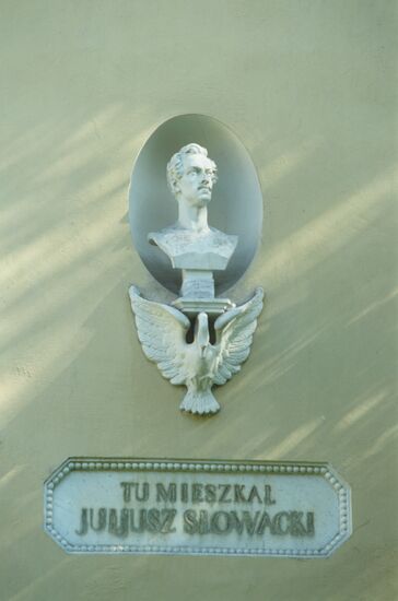 Lithuanian SSR