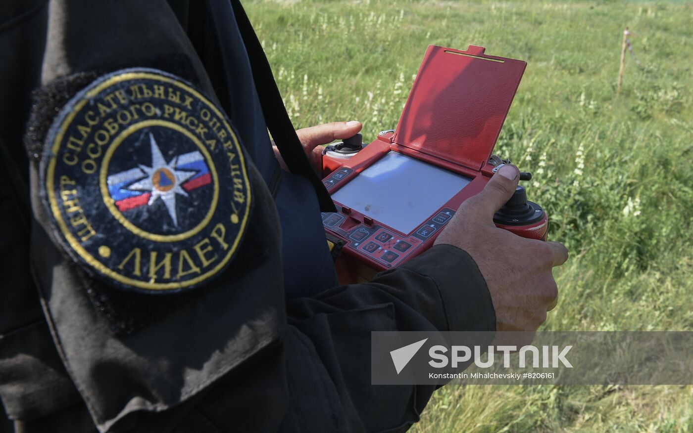 DPR Russia Ukraine Military Operation Demining