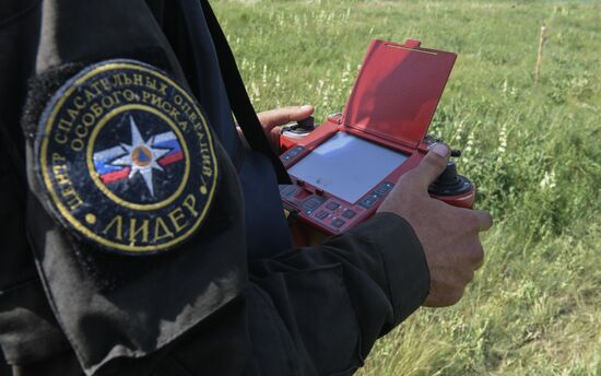 DPR Russia Ukraine Military Operation Demining