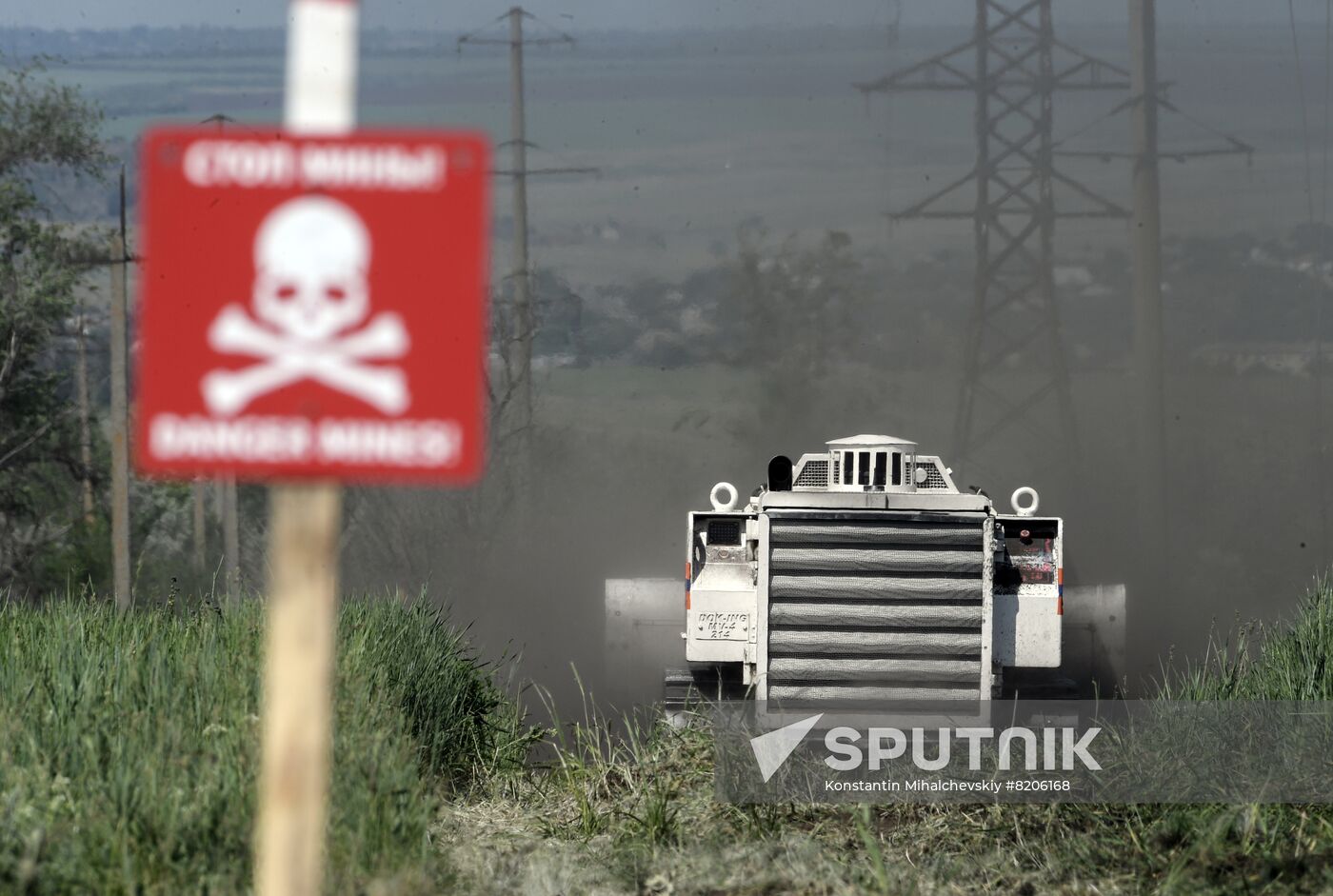 DPR Russia Ukraine Military Operation Demining