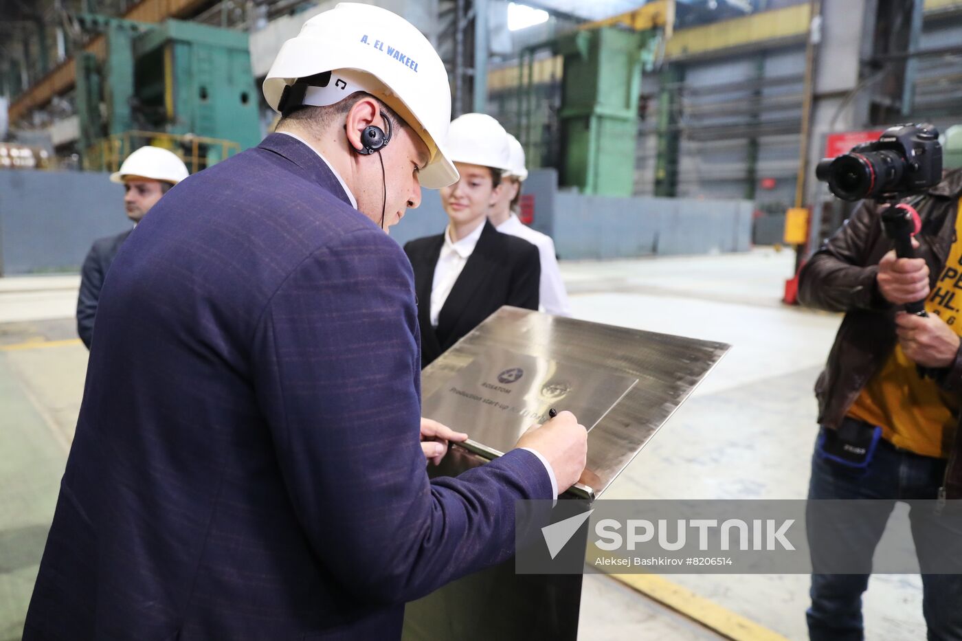 Russia Egypt El Dabaa Nuclear Power Plant