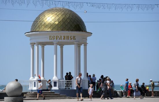 Ukraine Russia Military Operation Daily Life