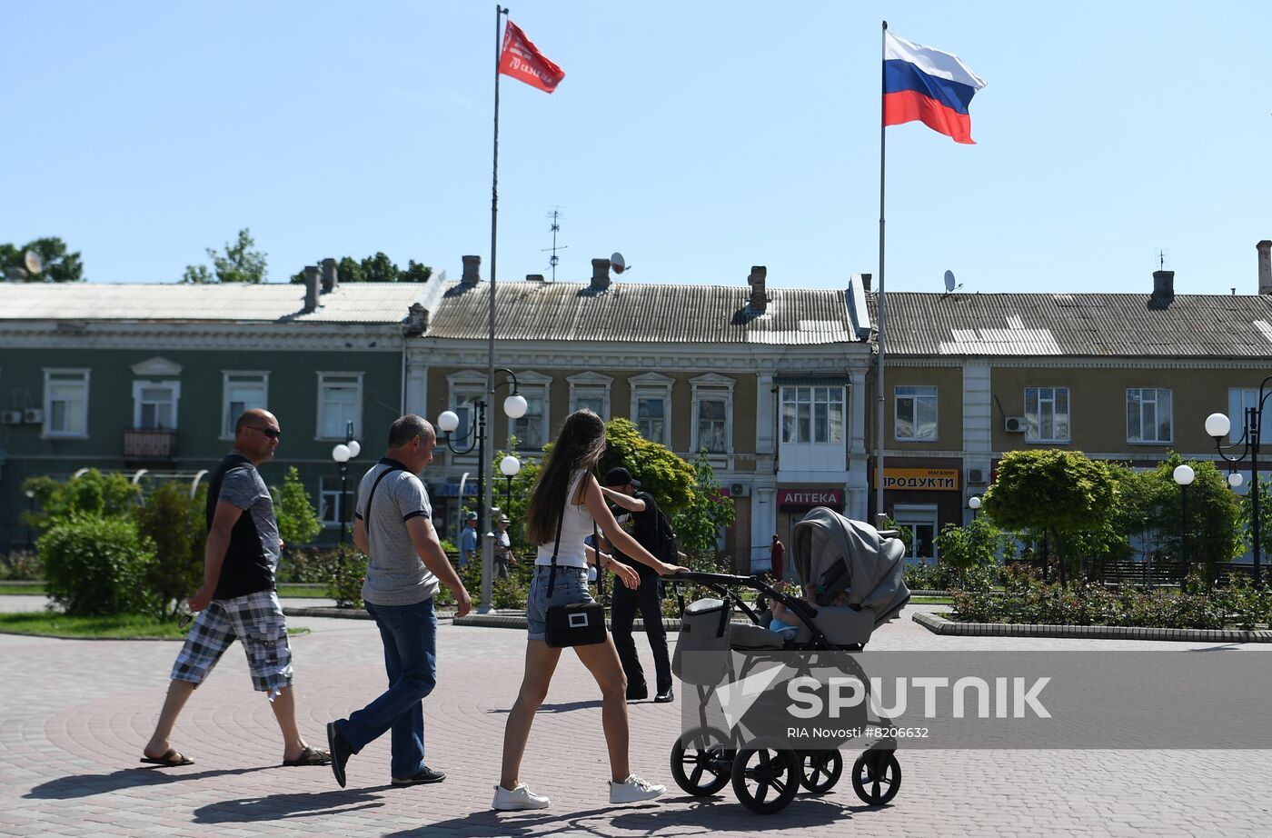 Ukraine Russia Military Operation Daily Life