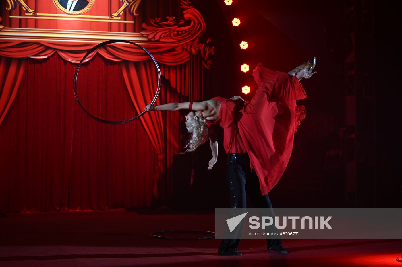 Russia Children's Day Circus
