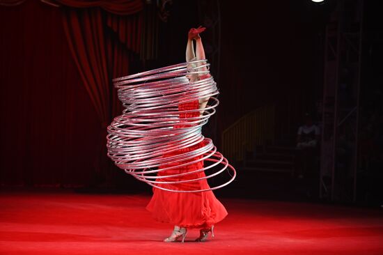 Russia Children's Day Circus