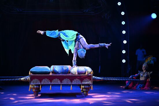 Russia Children's Day Circus