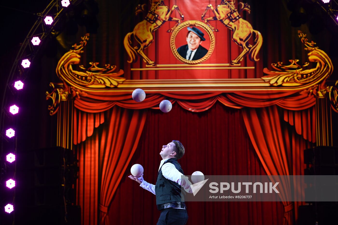 Russia Children's Day Circus