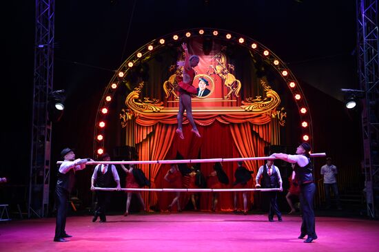 Russia Children's Day Circus