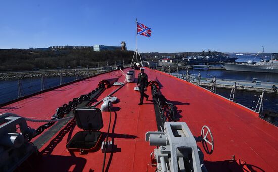Russia Nuclear Missile Cruiser