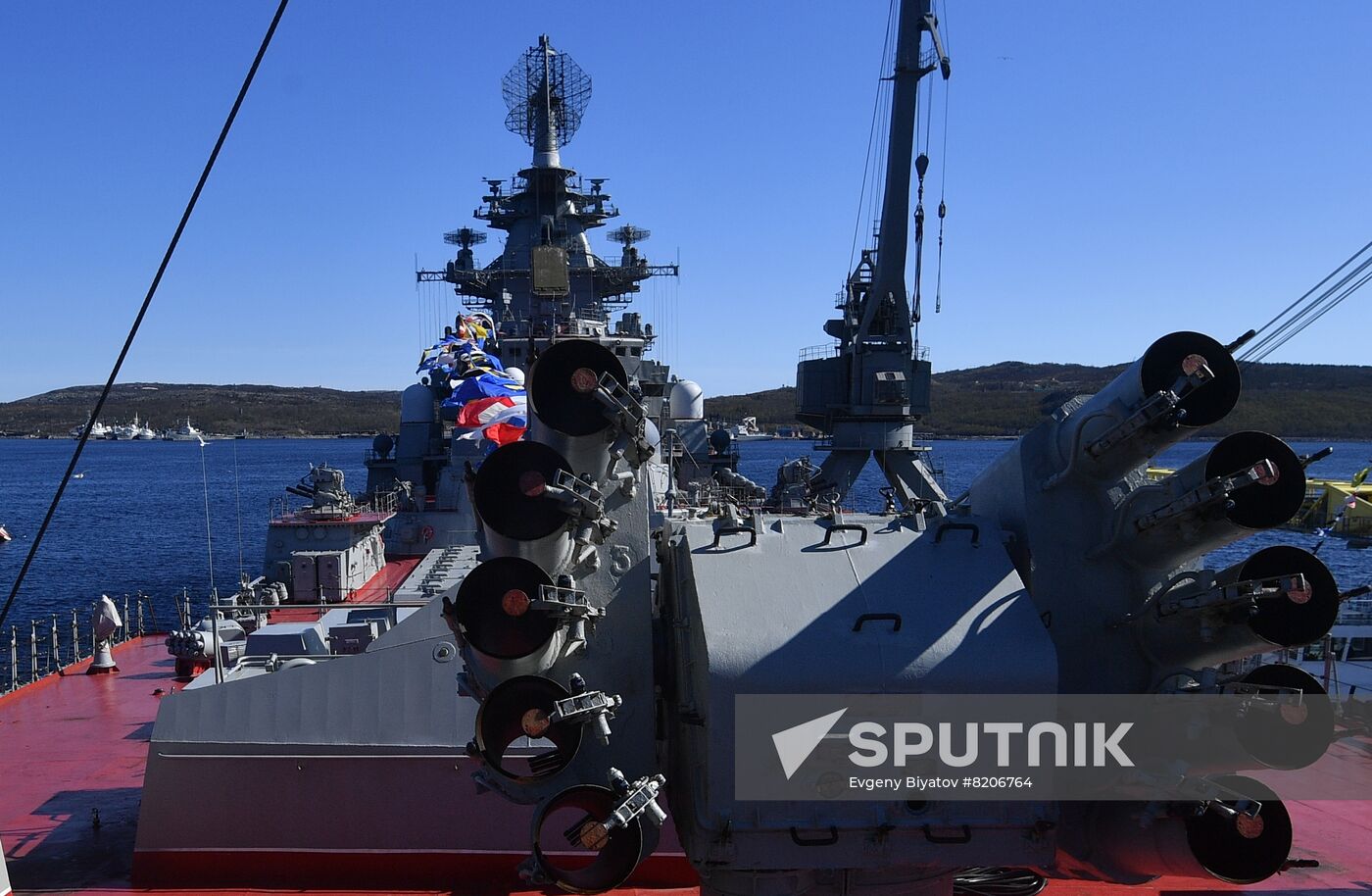 Russia Nuclear Missile Cruiser