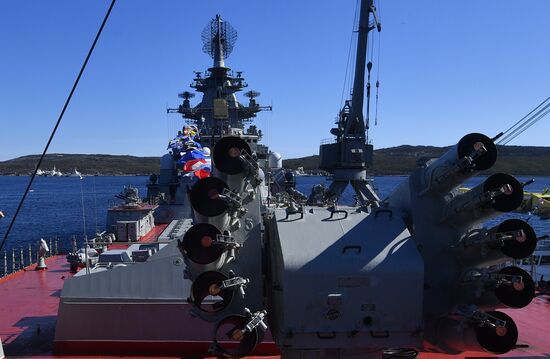 Russia Nuclear Missile Cruiser