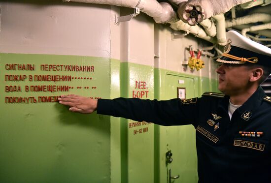 Russia Nuclear Missile Cruiser