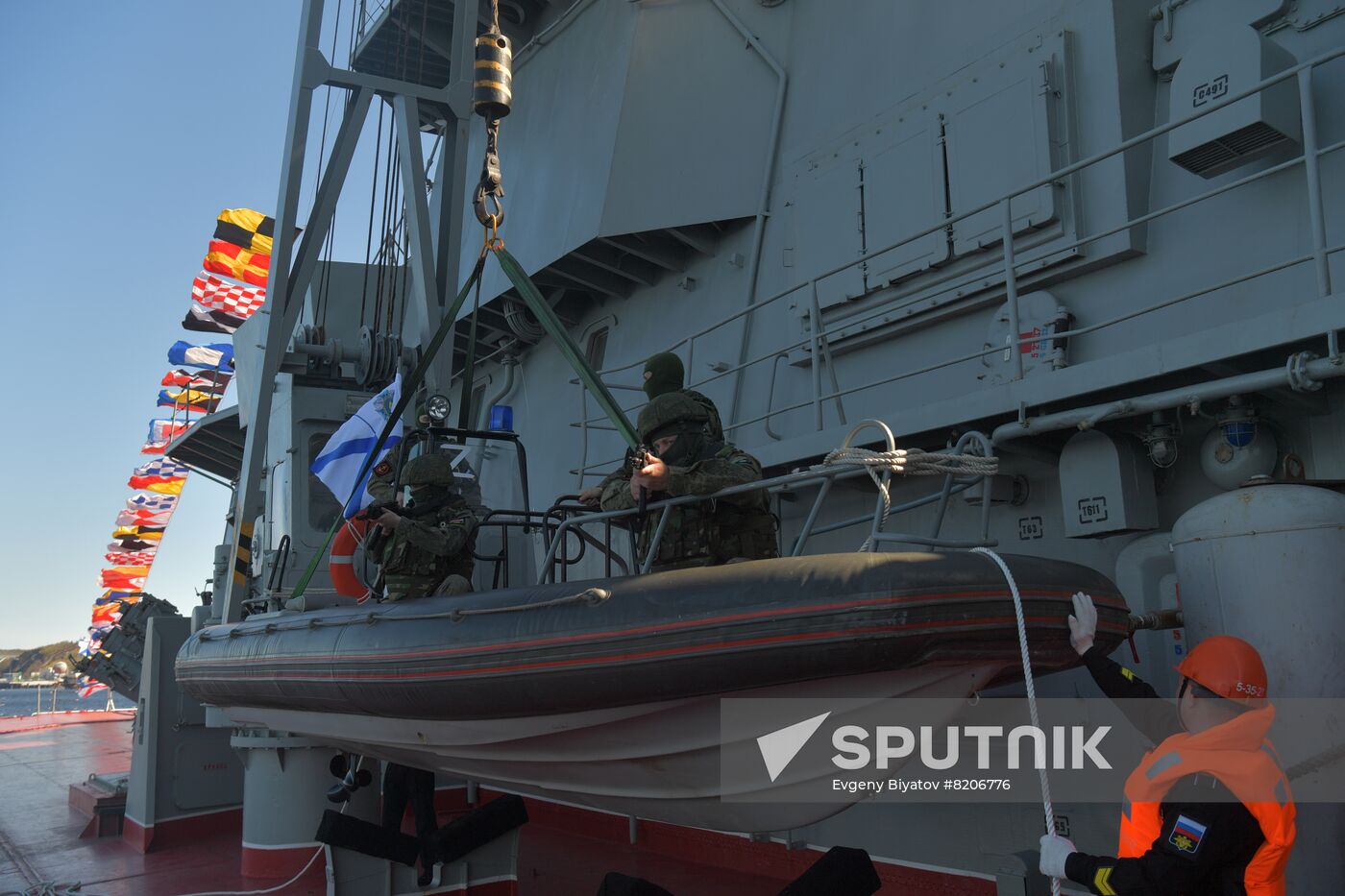 Russia Nuclear Missile Cruiser