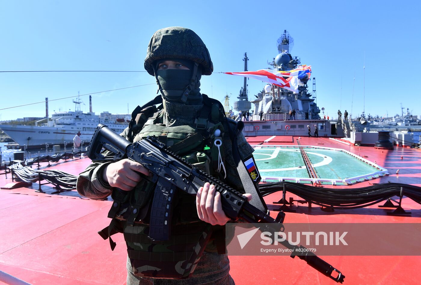 Russia Nuclear Missile Cruiser