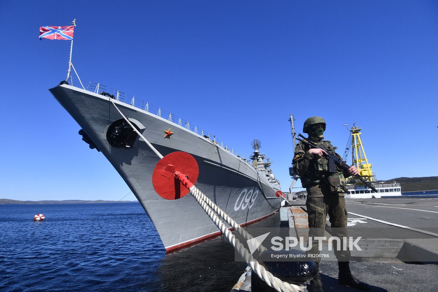 Russia Nuclear Missile Cruiser