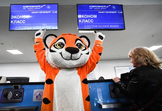 Russia Airlines