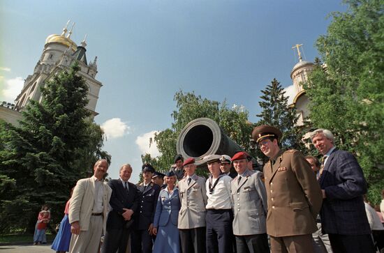 German military delegation visits Soviet Union