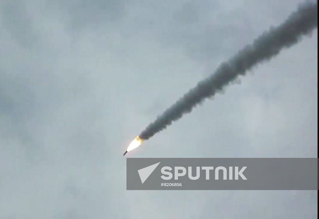 Ukraine Russia Military Operation