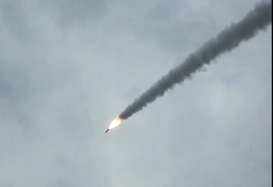 Ukraine Russia Military Operation