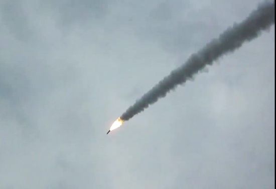 Ukraine Russia Military Operation