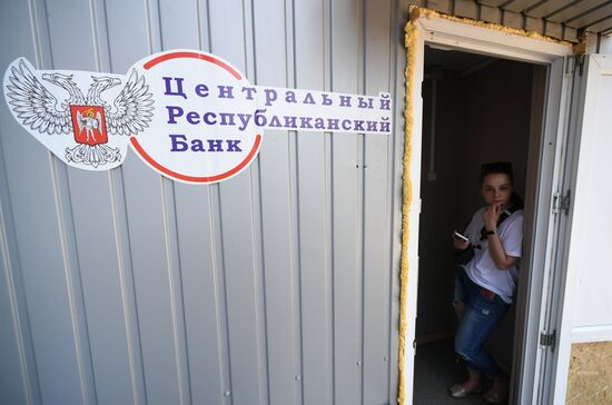 DPR Economy Central Bank Mobile Office