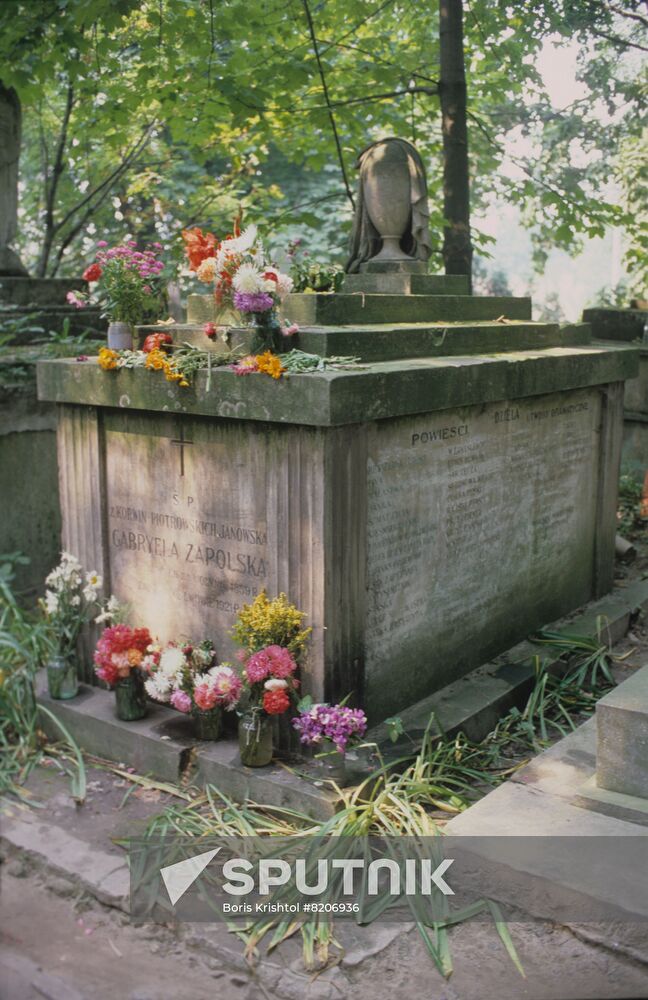 Lychakovskoye Cemetery