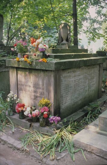 Lychakovskoye Cemetery